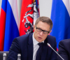 Михаил Мурашко поддержал Профсоюз в трактовке термина «медицинская помощь»