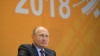 Существенную роль в повышении МРОТ сыграли профсоюзы, заявил Путин