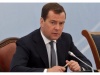 Дмитрий Медведев: отчетность в здравоохранении должна быть разумной