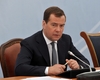 Медведев назвал срок доведения МРОТ до прожиточного минимума