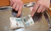 Прожиточный минимум в России поднялся выше 10 тысяч рублей