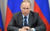 Путин поддержал ужесточение ответственности за нападения на медиков