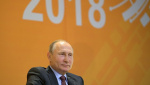 Существенную роль в повышении МРОТ сыграли профсоюзы, заявил Путин