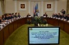 Решения Архангельской областной трёхсторонней комиссии