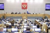 В Госдуму внесен законопроект об ужесточении наказания за нападение на медработников