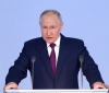 Путин заявил о важности модернизации «первички»