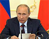 Президент Путин внес в Госдуму поправки к пенсионному законопроекту
