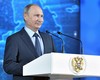 Президент РФ В.В. Путин утвердил Поручения по реализации Послания Федеральному Собранию от 20 февраля 2019 года