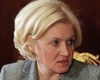 Ольга Голодец: «К 2020 году расходы на здравоохранение в России будут составлять 6 % ВВП