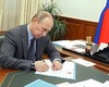 Президент России Владимир Путин подписал закон о детском отдыхе