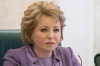 Матвиенко призвала уравнять зарплаты женщин и мужчин