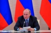 Путин подписал закон об информировании граждан о положенных им льготах