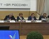 Заседание Круглого стола Общероссийского Народного Фронта