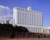 Правительство РФ: Единовременные компенсационные выплаты медработникам