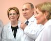 Владимир Путин переоценил зарплаты медиков