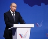 Путин призвал ОНФ следить за реализацией задач, на которые выделяются громадные средства